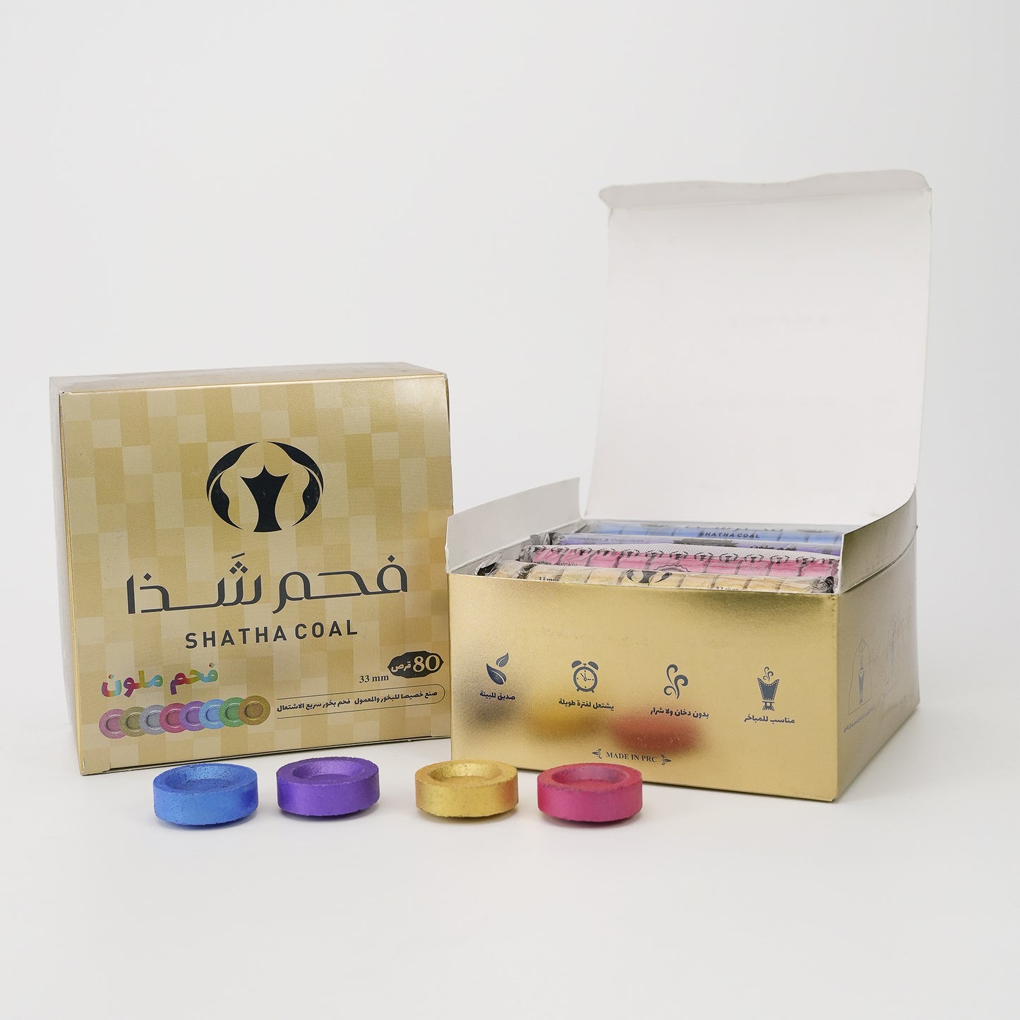 Shatha Incense Charcoal 33mm 80pcs/Box Smokeless Long Lasting Burning 1 Hour (2 Pack(Colorful Box))