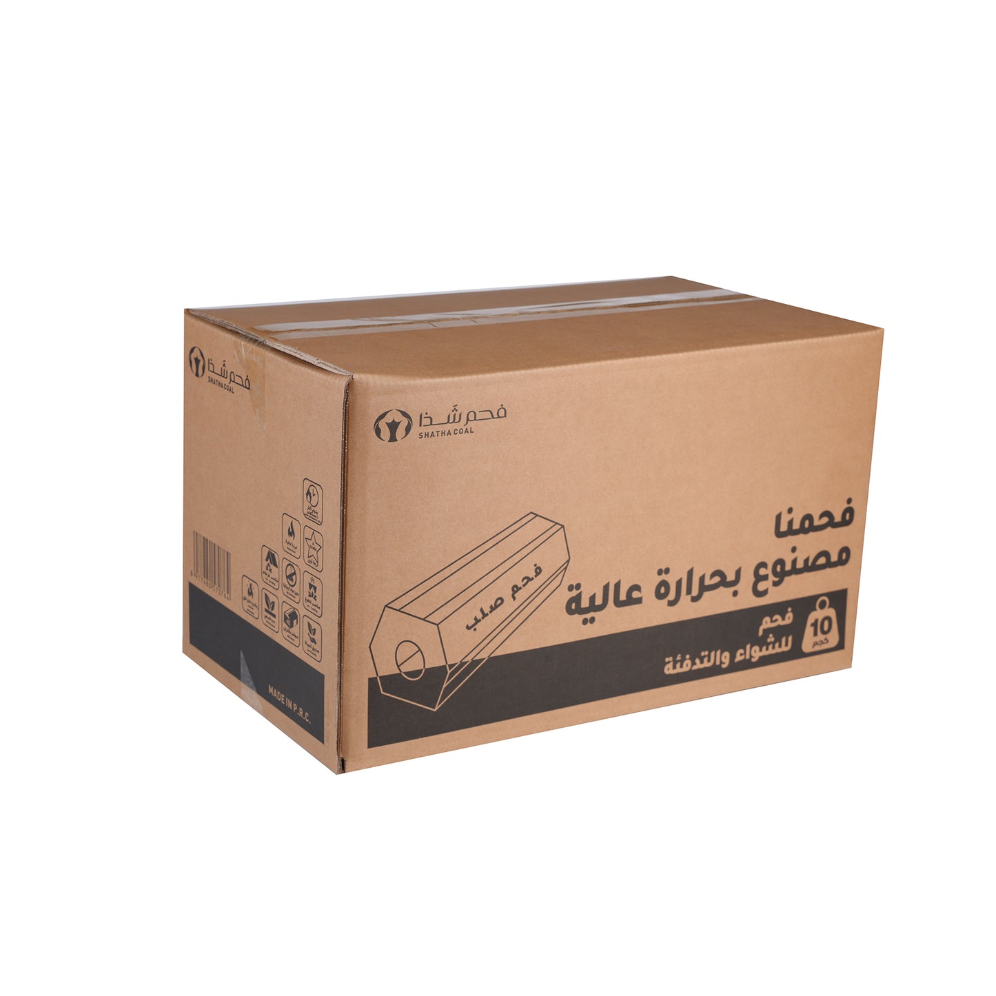 BBQ charcoal Eco Friendly 100%Pressed Briquette Charcoal(10kg)