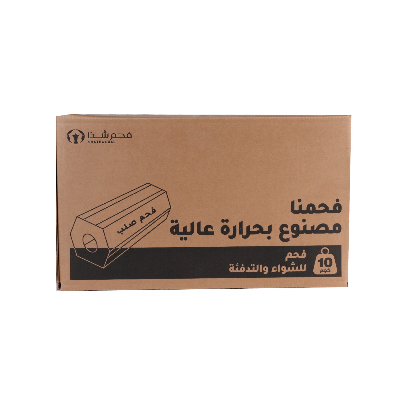 BBQ charcoal Eco Friendly 100%Pressed Briquette Charcoal(10kg)