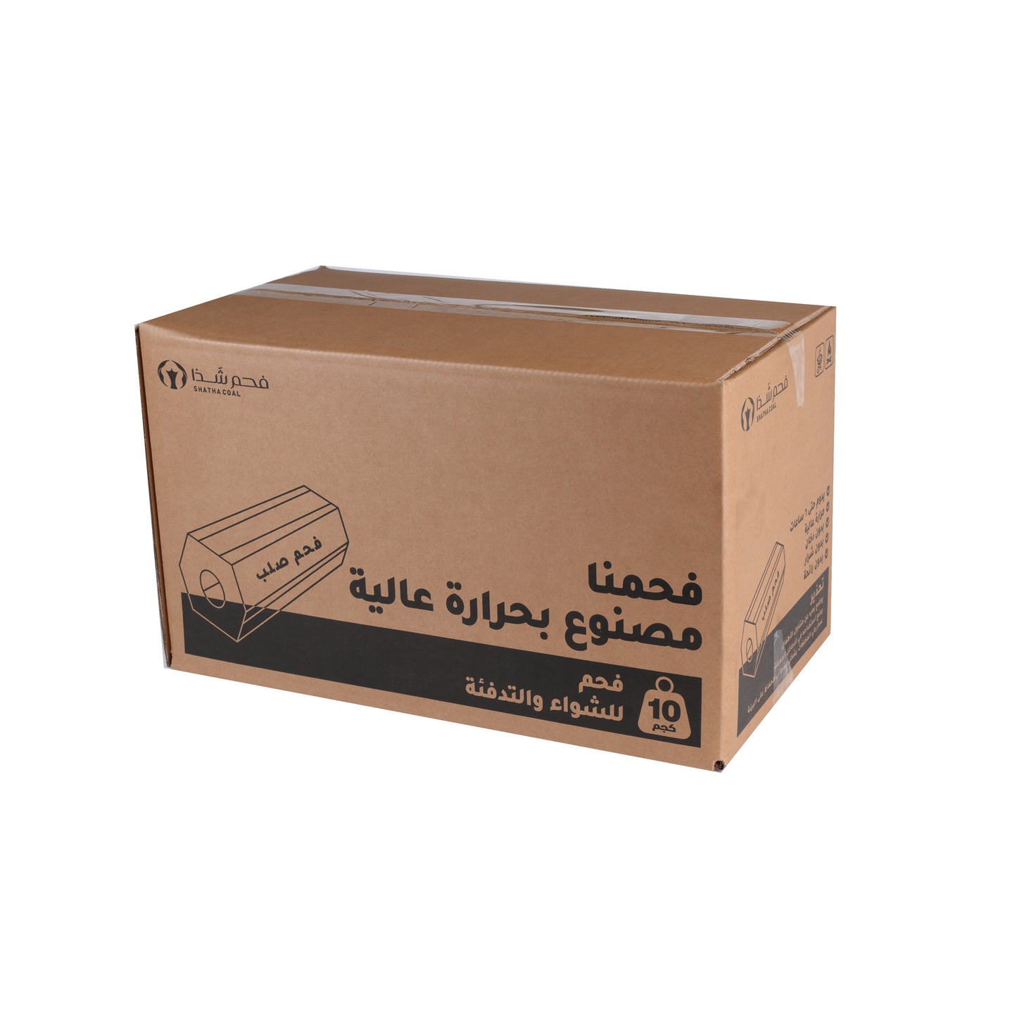 BBQ charcoal Eco Friendly 100%Pressed Briquette Charcoal(10kg)