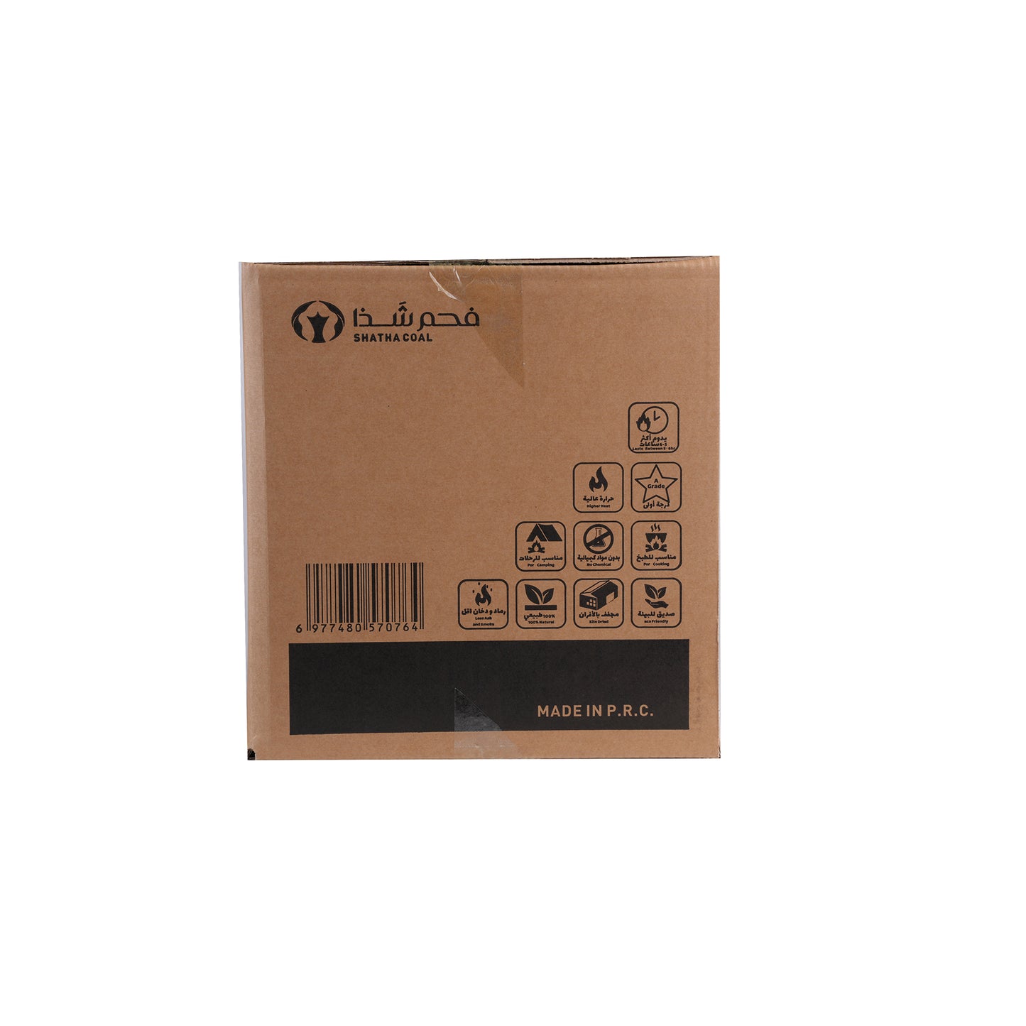 BBQ charcoal Eco Friendly 100%Pressed Briquette Charcoal(10kg)