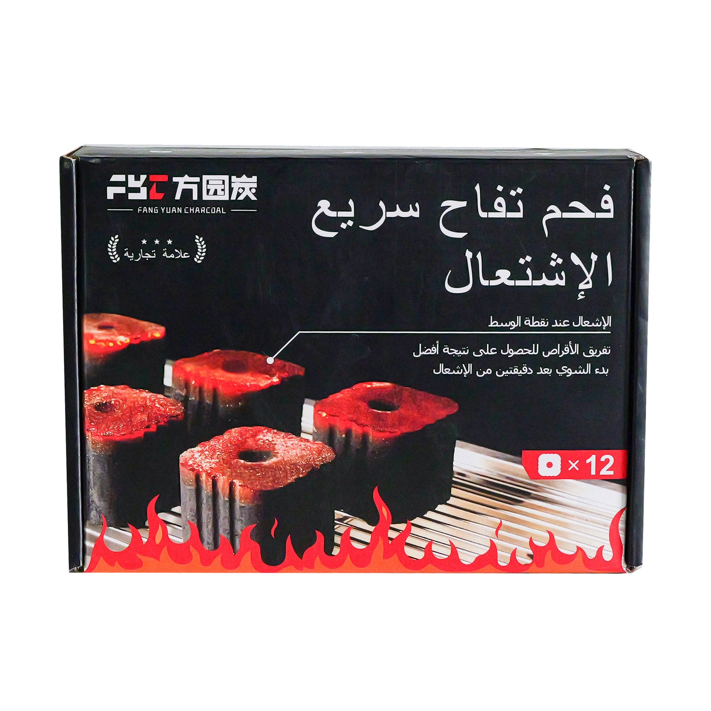 فحم 50 × 50 مم من خشب الفاكهة الطبيعي إضاءة سريعة بدون دخان وصديق للبيئة واحتراق يدوم طويلاً (180 دقيقة فأكثر) 12 قطعة/صندوق نار تخييم عائلية خارجية (عبوة واحدة)