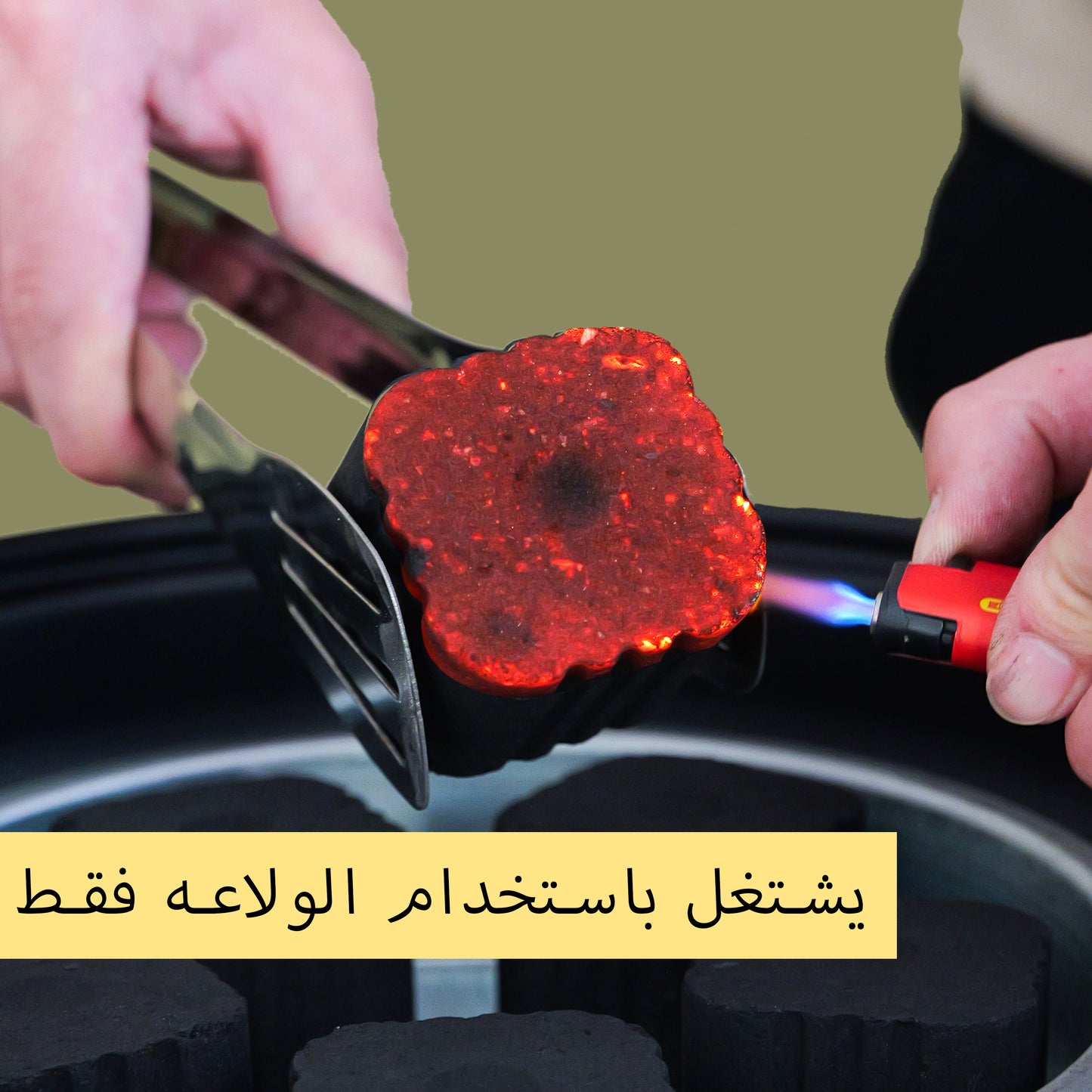 فحم 50 × 50 مم من خشب الفاكهة الطبيعي إضاءة سريعة بدون دخان وصديق للبيئة واحتراق يدوم طويلاً (180 دقيقة فأكثر) 12 قطعة/صندوق نار تخييم عائلية خارجية (عبوة واحدة)
