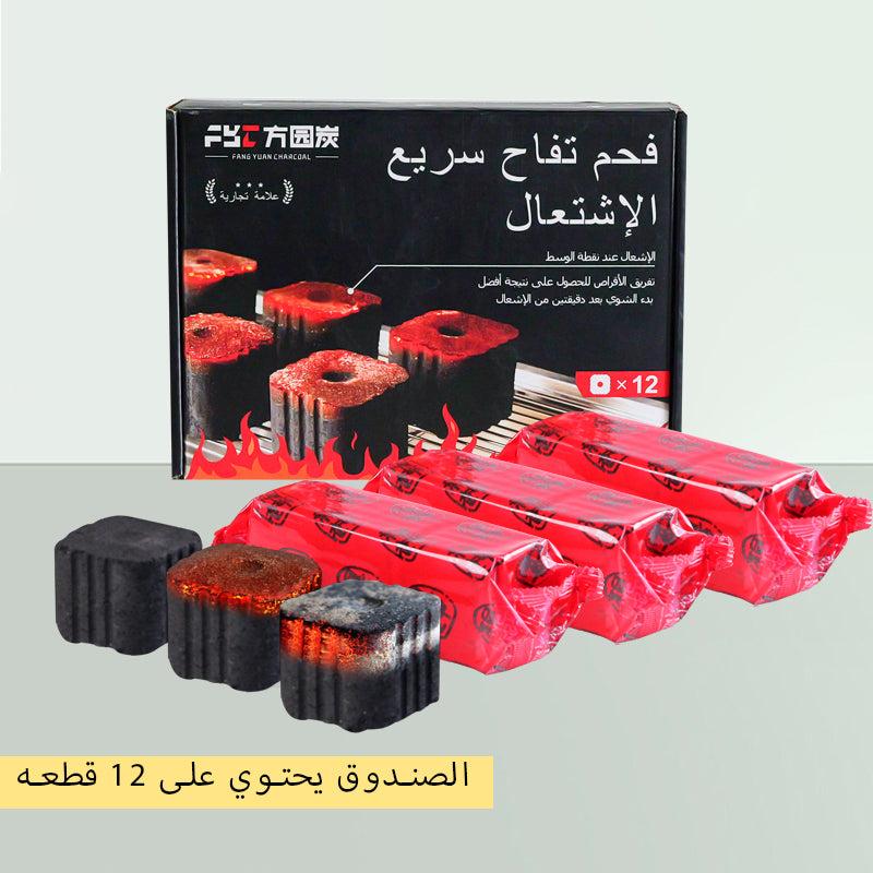 فحم 50 × 50 مم من خشب الفاكهة الطبيعي إضاءة سريعة بدون دخان وصديق للبيئة واحتراق يدوم طويلاً (180 دقيقة فأكثر) 12 قطعة/صندوق نار تخييم عائلية خارجية (عبوة واحدة)