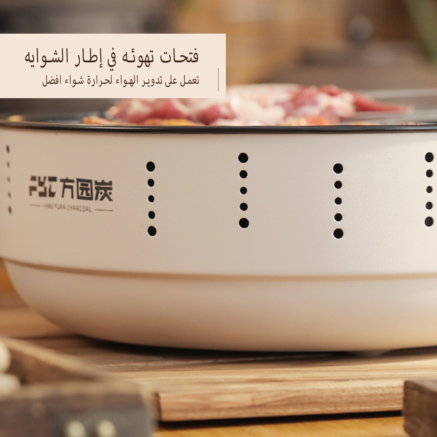 شواية خارجية متعددة الوظائف محمولة، قطعة واحدة من شواية الفحم الخالية من الدخان مع شبكة شواء داخلية وخارجية للحوم والخضروات مناسبة للتخييم والنزهات والمشي لمسافات طويلة والطهي في الهواء الطلق (أبيض)