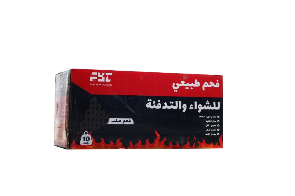 فحم سداسي FYC 10 كجم