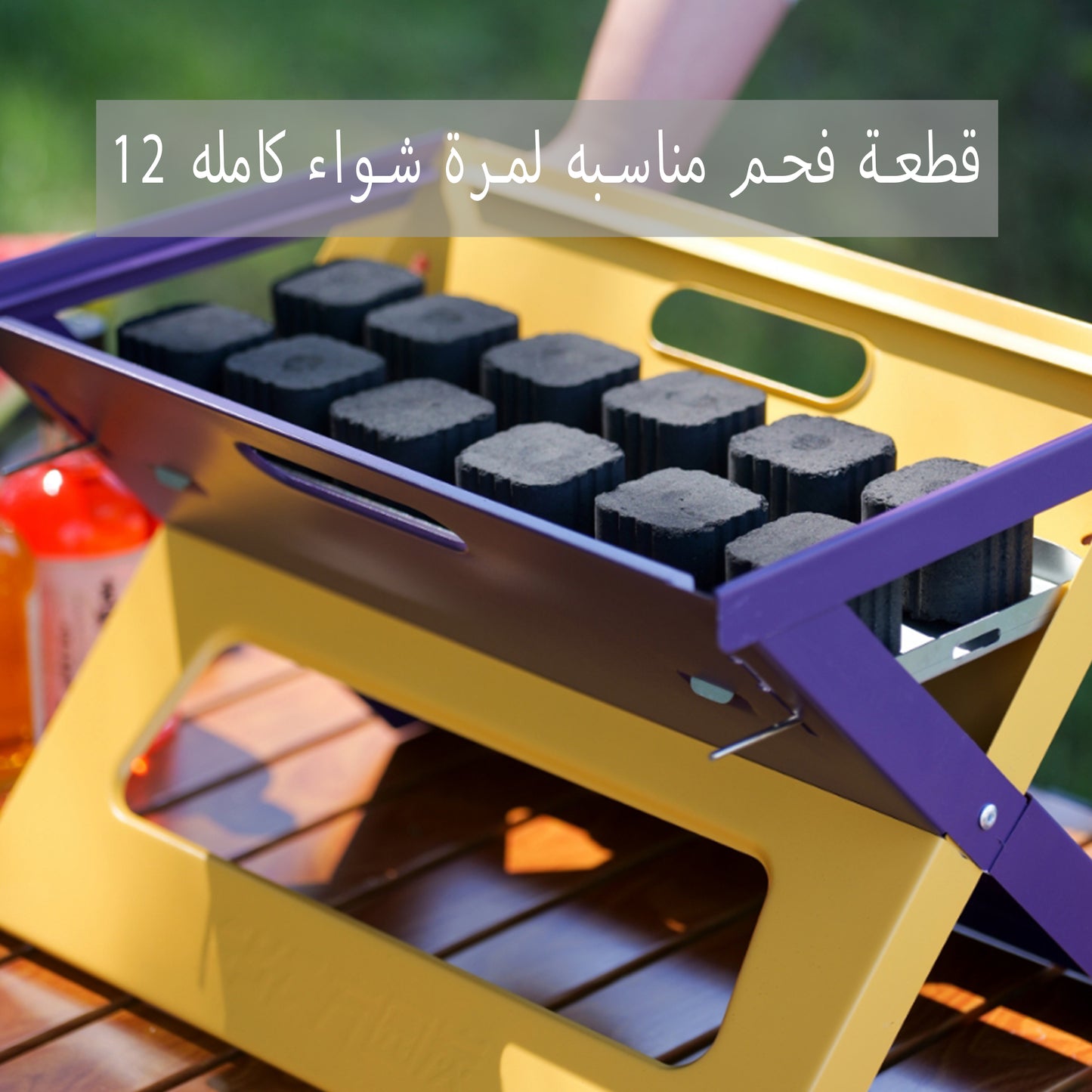 Portable Charcoal Grill for Home And Camping - Outdoor Patio Barbecue Set, Bulk Foldable BBQ Smoker Oven