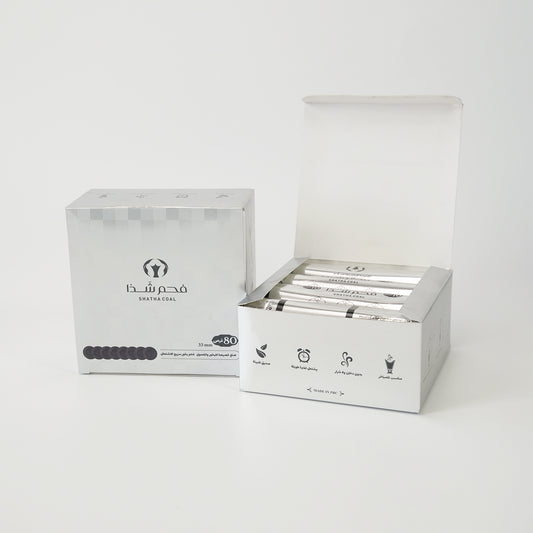Shatha Incense Charcoal 33mm 80pcs/Box Smokeless Long Lasting Burning 1 Hour (2 Pack（Silvery Box）)
