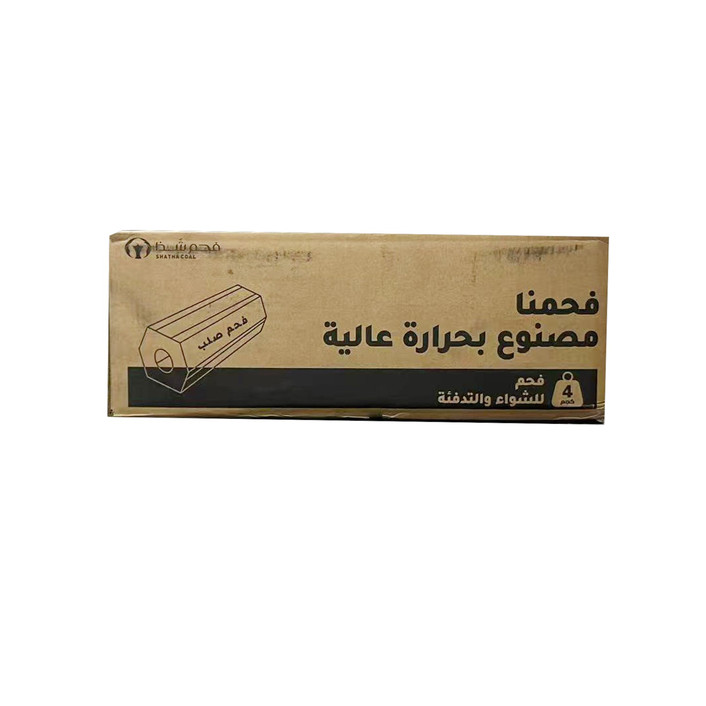 BBQ charcoal Eco Friendly 100%Pressed Briquette Charcoal（4kg）