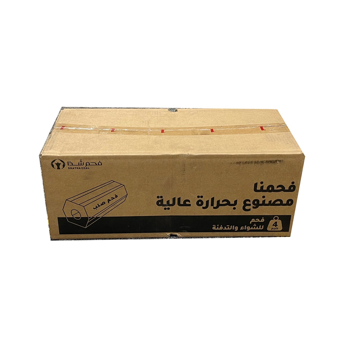 BBQ charcoal Eco Friendly 100%Pressed Briquette Charcoal（4kg）
